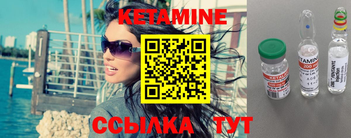 MDMA  Лянтор  Меф кристаллы  Мефедрон  Вход с VPN  NBOMe  ГАШИШ  Alpha-PVP СОЛЬ кристаллы  Амфетамин   ГАШ 