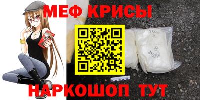 герыч Донецк