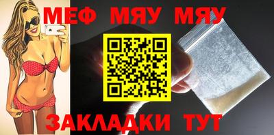 кокаин колумбия Донской
