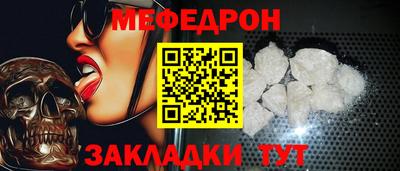 кокаин колумбия Донской