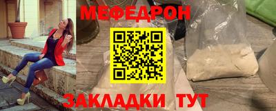 кокаин колумбия Донской