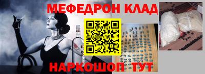 кокаин колумбия Донской