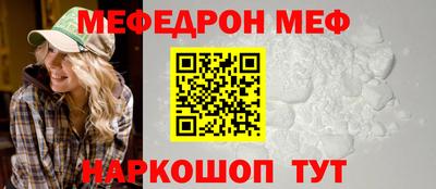 герыч Донецк