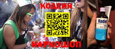 кокаин колумбия Донской