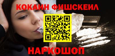 герыч Донецк