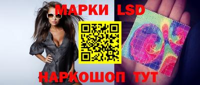 кокаин колумбия Донской