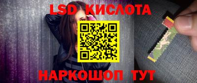 кокаин колумбия Донской