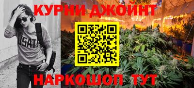 кокаин колумбия Донской