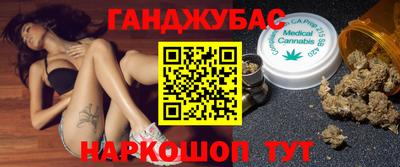 мескалин Дубна