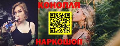 мескалин Дубна