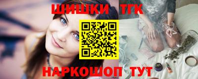 мескалин Дубна