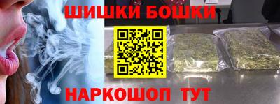 кокаин колумбия Донской