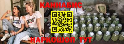 герыч Донецк
