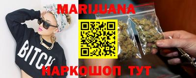 герыч Донецк