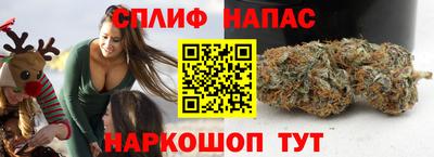 герыч Донецк