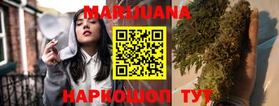 кокаин колумбия Донской