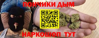 мескалин Дубна