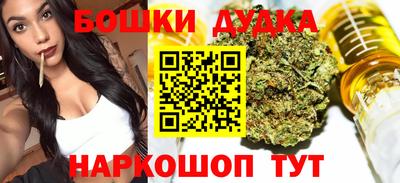кокаин колумбия Донской