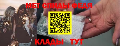 кокаин колумбия Донской