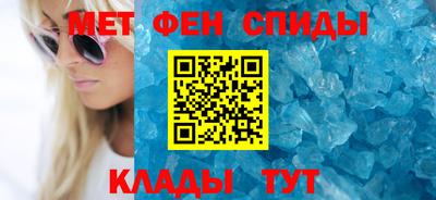 мескалин Дубна