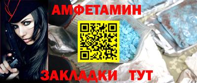 мескалин Дубна