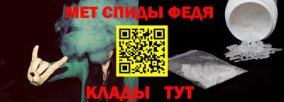 мескалин Дубна