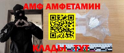 кокаин колумбия Донской