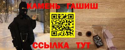 кокаин колумбия Донской