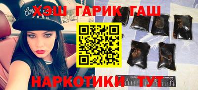 кокаин колумбия Донской