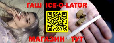 мескалин Дубна