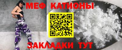 кокаин колумбия Донской